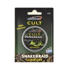Ледкор без сердечником Climax CULT SnakeBraid 40lb 10m