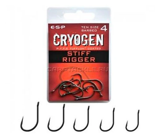 Карповые крючки ESP Cryogen Stiff Rigger №8