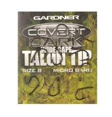 Крючки карповые с широким зевом размер №8 Gardner Talon Tip Covert Dark