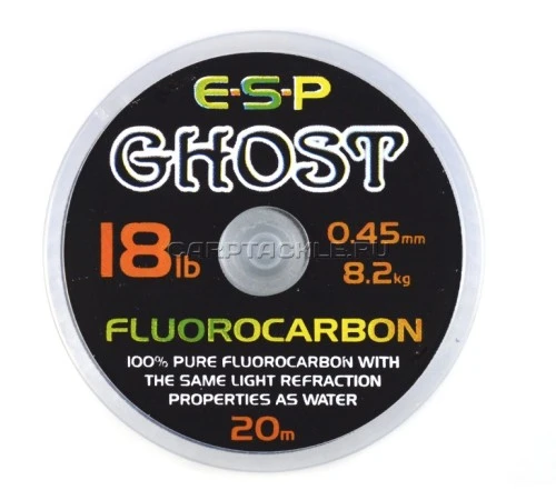 Поводковый материал ESP Ghost Fluorocarbon 18lb 20m флюрокорбон