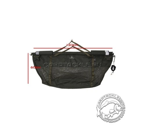 Сумка для взвешивания рыбы Gardner Retention Sling