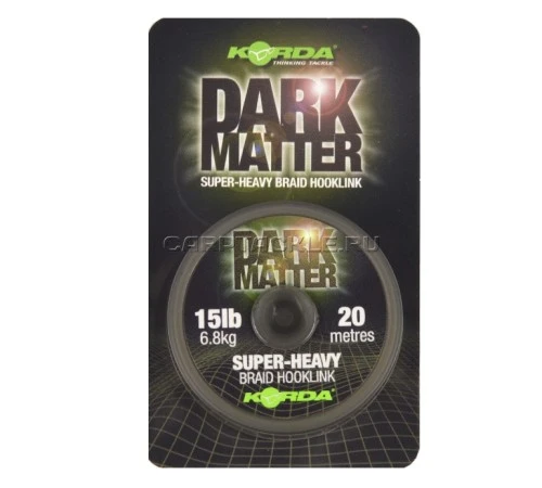Поводковый материал Korda Dark Matter Braid
