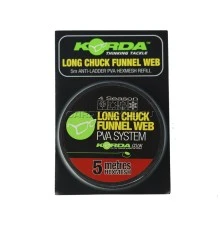 Сетка Korda PVA Long Chuk Funnel Web 5m