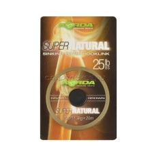 Поводковый материал Korda Super Natural Gravel Brown 25lb