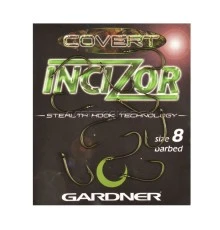 Крючки карповые размер №8 Gardner Long Shank Incizor Hooks