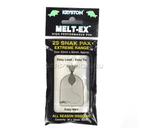 Растворимые пва пакеты KRYSTON MELTEX SNAK PAX 50x85мм 25шт