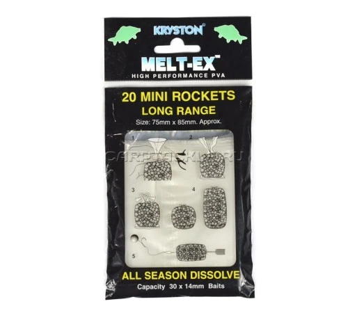 Растворимые пва пакеты KRYSTON MELTEX MINI ROCKETS 75x85мм 20шт