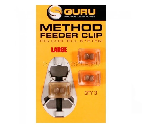 Клипса Guru Method Clip Large