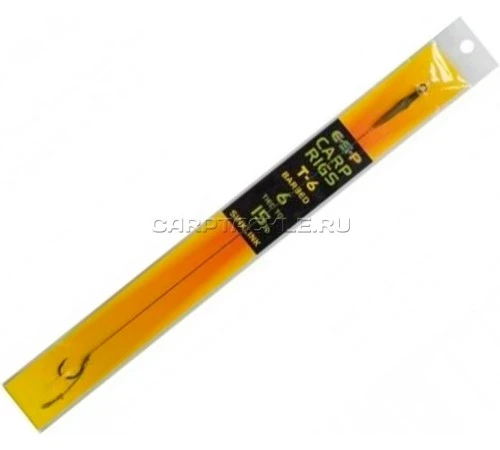 Поводок в сборе ESP Carp Rig T6 №8 12lb