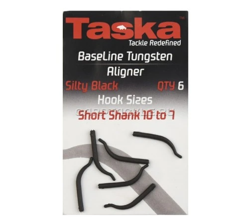 Силиконовый удлинитель крючка Taska Aligner Short Shank 6-2 Black Tungsten