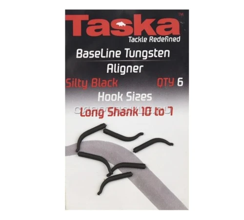 Силиконовый удлинитель крючка Taska Aligner Long Shank 10 -7 sz Black Tungsten
