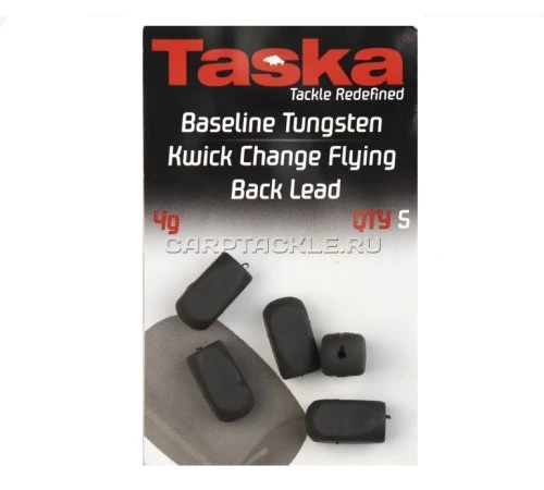 Мягкое грузило Taska Flying Backlead 4gr Tungsten