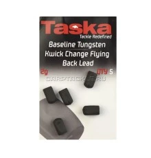 Мягкое грузило Taska Flying Backlead 2gr Tungsten