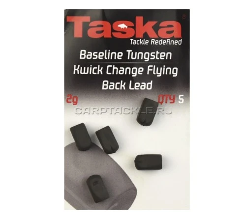 Мягкое грузило Taska Flying Backlead 2gr Tungsten