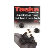 Быстросъемное заднее грузило 4гр Taska Change Flying Back Leads