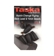 Быстросъемное заднее грузило 8гр Taska Change Flying Back Leads