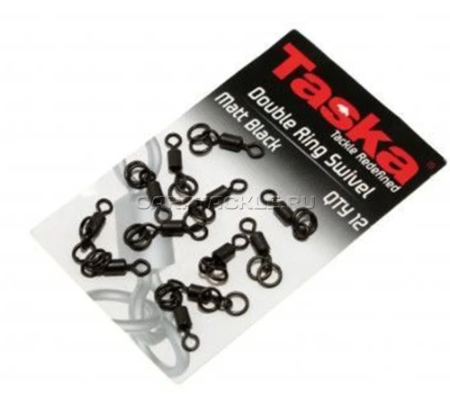 Вертлюги с двойным кольцо Taska Double Ring Swive