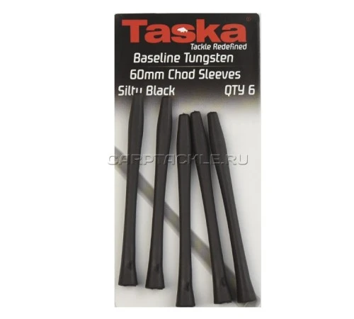 Трубка удлиняющая Taska Baseline Tungsten Chod 60mm