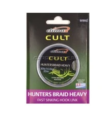 Поводковый материал 14,5кг 20м водоросли Climax CULT Heavy HuntersBraid 30lb 20m weed