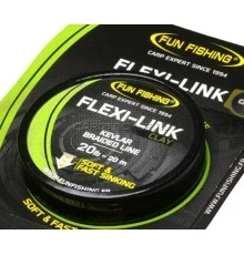 Поводковый материал цвет глина Fun Fishing Flexi Link 25lb Clay 20m