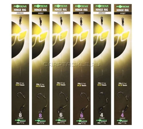 Готовая оснастка Korda Hinge Rig