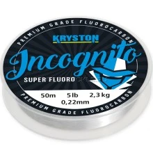 Флюорокарбоновый поводковый материал Kryston Incognito
