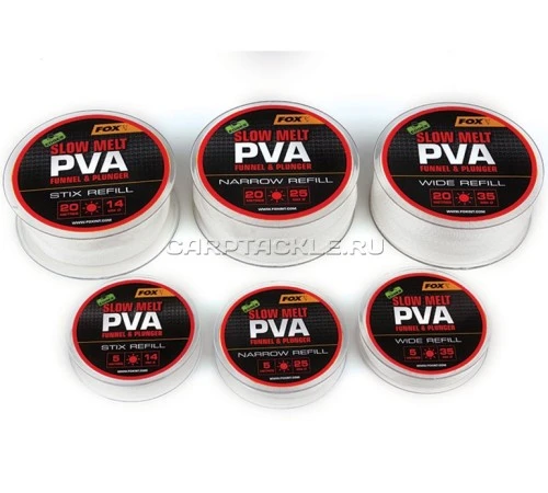 ПВА сетка Fox EDGES™ PVA Mesh Refills Slow Melt Refills 