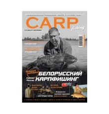 Журнал CARP Fishing 24
