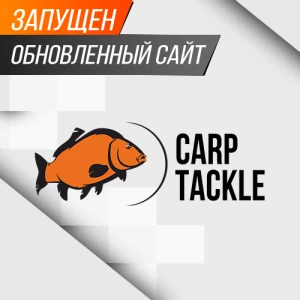 Запускаем обновлённую версию сайта !